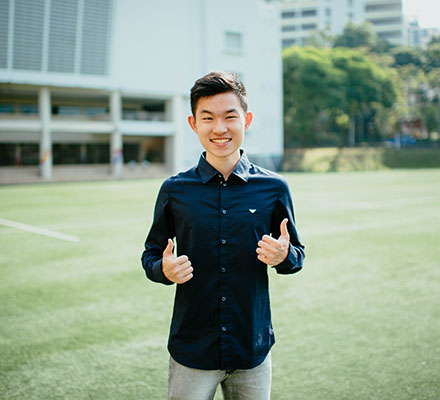 Ian Soh